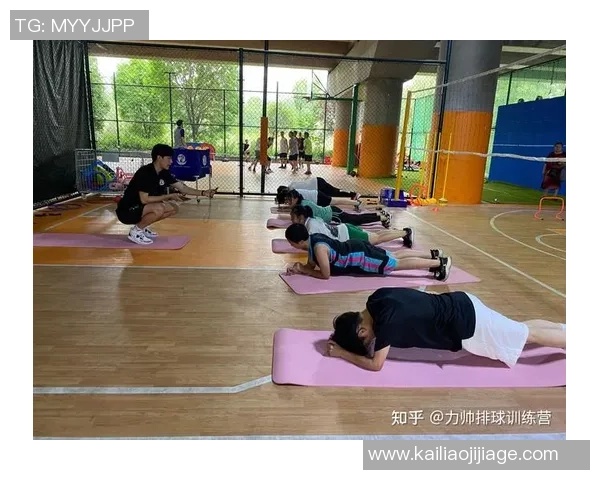 科学排球训练方法探讨与配合技巧提升之道