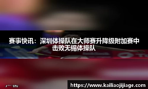 凤凰联盟最新官方网站